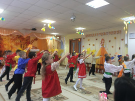 "Осенняя ярмарка" "Осенняя ярмарка".