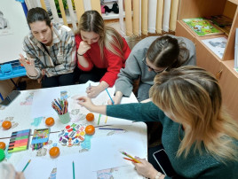 Тренинг «Все начинается с тебя…» Тренинг «Все начинается с тебя…».