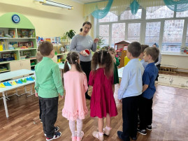 "Путешествие по Новому городу" "Путешествие по Новому городу".