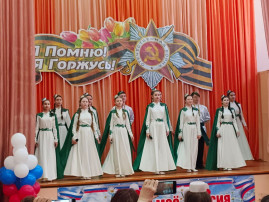 мастер класс на межрегиональном семинаре мастер класс на межрегиональном семинаре.