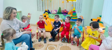 Психотренинг Психотренинг.