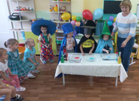 экспериментирования экспериментирования.
